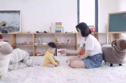 (1分钟教程)湛江市工厂招聘职位_哔哩哔哩-3